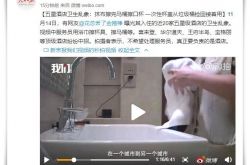 (1分钟教程)南阳本地工厂招聘普工_哔哩哔哩